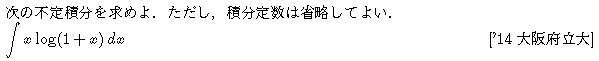 問題 221 問題画像