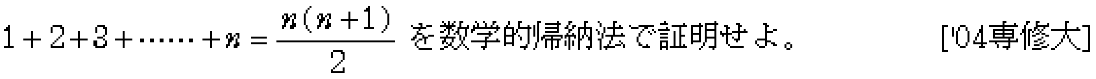 問題 22 問題画像